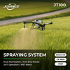 70L drone agricultural sprayer