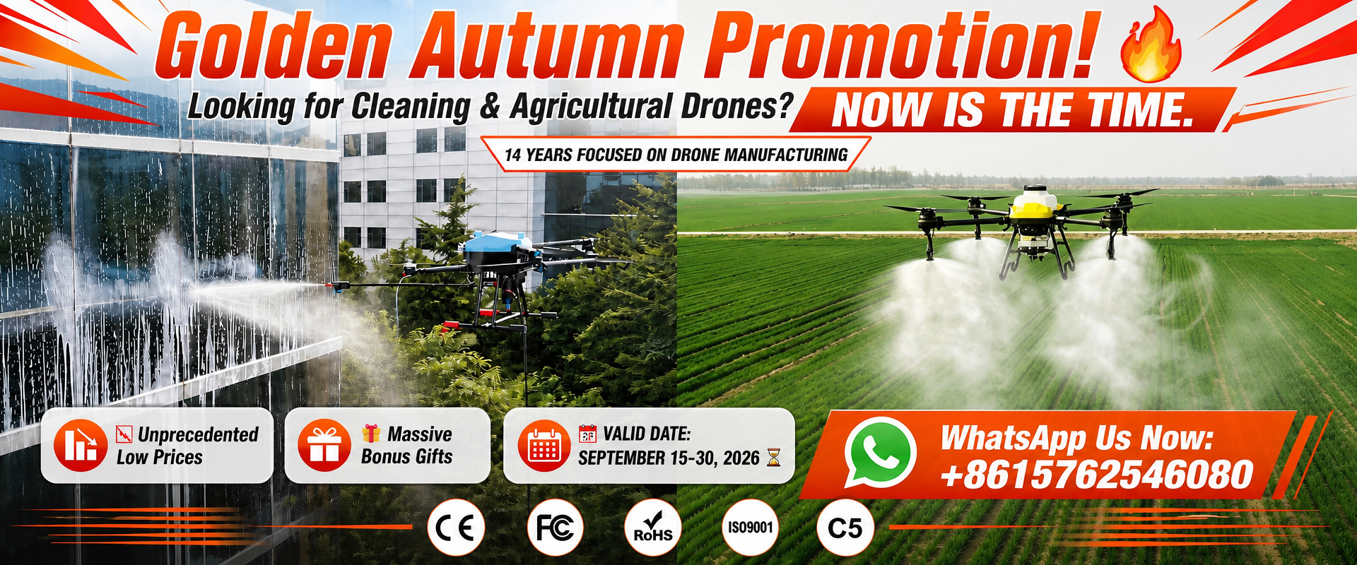 JOYANCE AGRICULTURE CLEANING DRONES PROMOTION